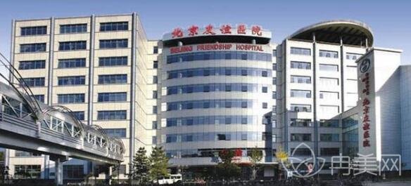 ��������ҽԺ�ó�ʲô������Ŀ_˫��Ƥ�۸��_ҽԺ���