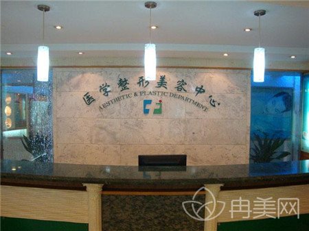 贵州长江医院整形美容中心正规吗