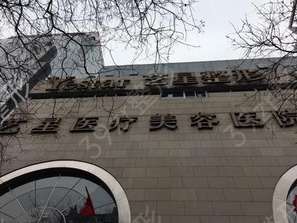 ����������ҽԺ��¡�ؿڱ�����ǰʮ�ҿ�