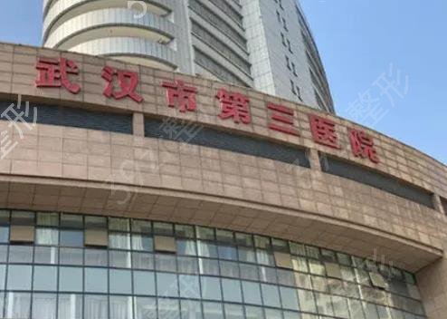 2022�人��������ҽԺ����ǰʮ����