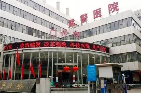 2022�人��������ҽԺ����ǰʮ����