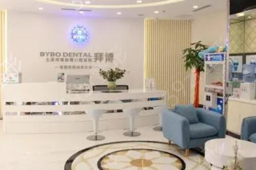 ��ݸ��ǻҽԺ���а�ǰ����������