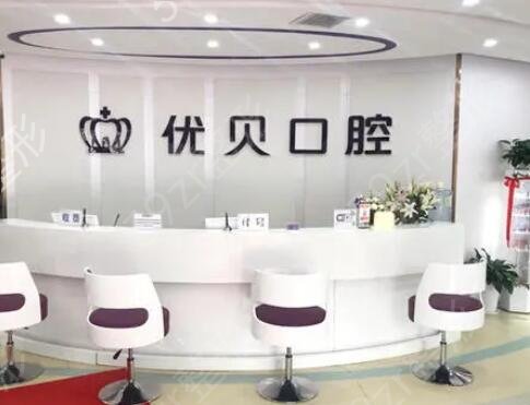 ��ݸ��ǻҽԺ���а�ǰ����������