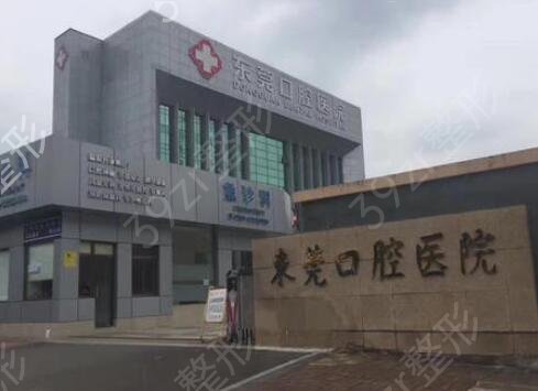 ��ݸ��ǻҽԺ���а�ǰ����������