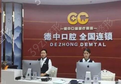 ��ݸ��ǻҽԺ���а�ǰ����������