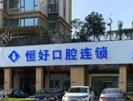 ��ݸ��ǻҽԺ���а�ǰ����������