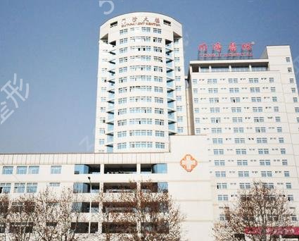 武汉牙齿整形医院排名前十