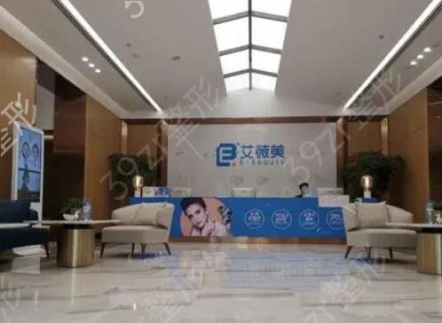 西安整形美容医院排行榜前十名口碑测评