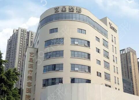 西安整形美容医院排行榜前十名口碑测评