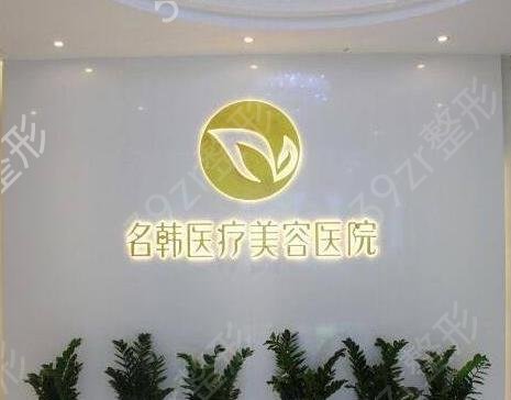 Ȫ������ҽԺ����ǰʮ����Щ