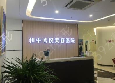 宁波隆鼻哪家医院较好