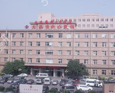 ��������ǰʮ��������ҽԺ