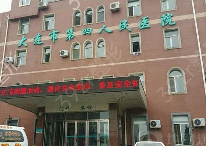 ��������ǰʮ��������ҽԺ