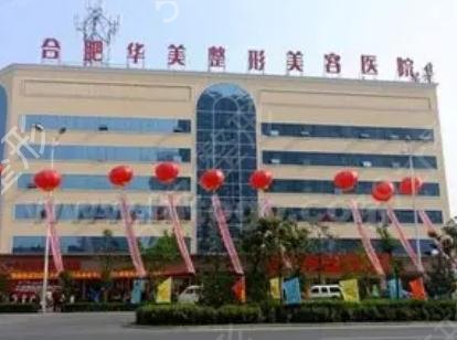 ȫ������ǰʮ����ҽԺ