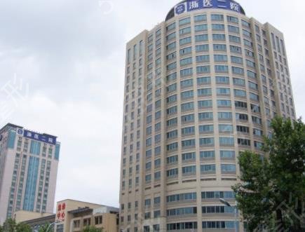 ���ݹ�����������ҽԺ����ǰ��Ȩ���̵�