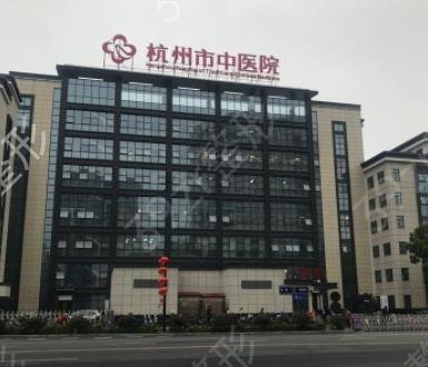 ���ݹ�����������ҽԺ����ǰ��Ȩ���̵�