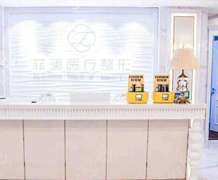 ��������֬����ҽԺ���а�ǰ��ǿ����