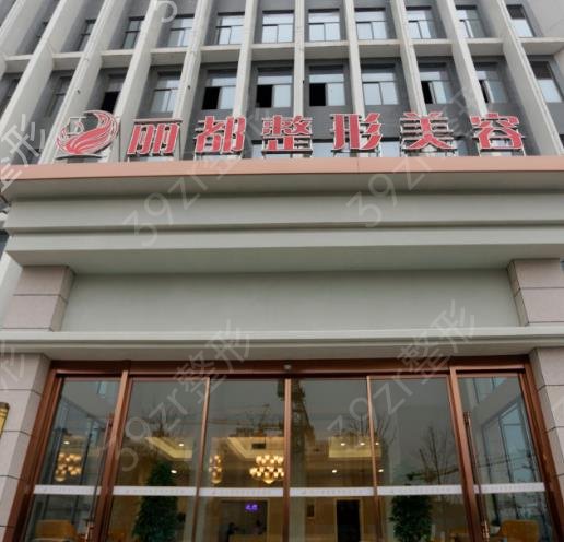 2022扬州整形医院排名前十