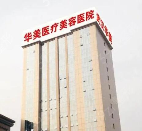 �人¡��ҽԺ����ǰʮ������˽��������