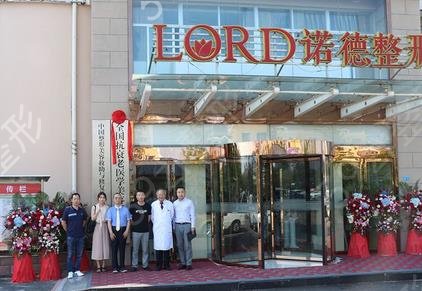 ɽ��ʮ������ҽԺ������