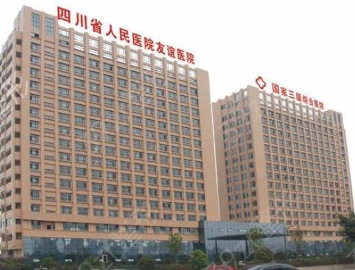 �ɶ���ĥ�����ʵ�ҽԺ���а�ǰʮ����