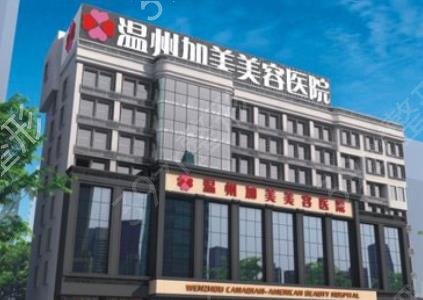 �����ļ�ҽԺ��˫��Ƥ�ȽϺ�