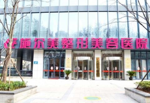 南京哪家医院割双眼皮比较好