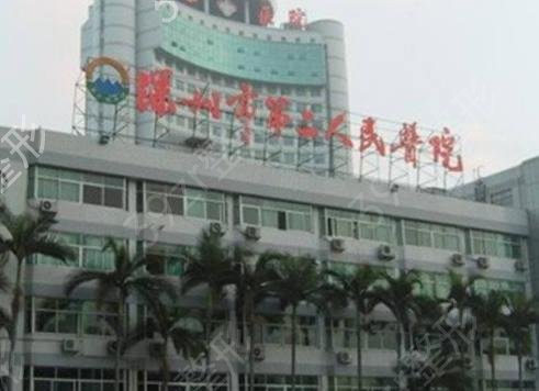 深圳可做磨骨三甲整形医院排名表发布