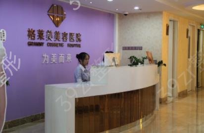 福州埋线双眼皮哪家好