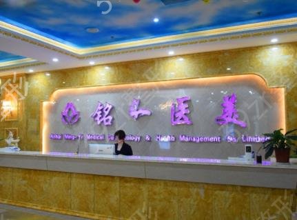 ������˫��Ƥ�ļҺ�