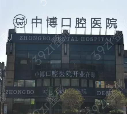 2022�Ϻ�����ҽԺ����ǰʮ��˽��ƪ��