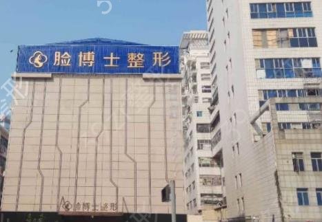 厦门美容医院排行榜前十名权威发布