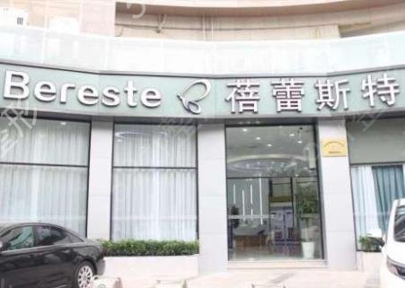 厦门美容医院排行榜前十名权威发布