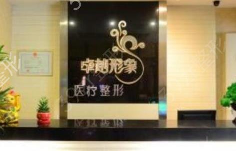 ����˫��ƤҽԺ����ǰ����������