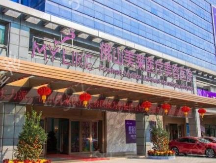 广东佛山整形医院排名前十口碑盘点