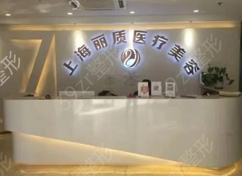 上海隆胸整形医院排名前十入选名单发布