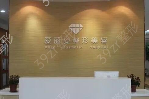 上海隆胸整形医院排名前十入选名单发布