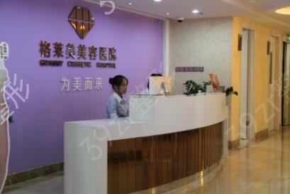 2022��������ҽԺ����ǰʮ�ڱ��Ƽ�