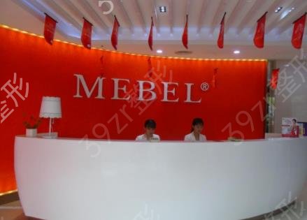 2022��������ҽԺ����ǰʮ�ڱ��Ƽ�