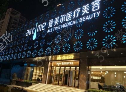 2022��������ҽԺ����ǰʮ�ڱ��Ƽ�