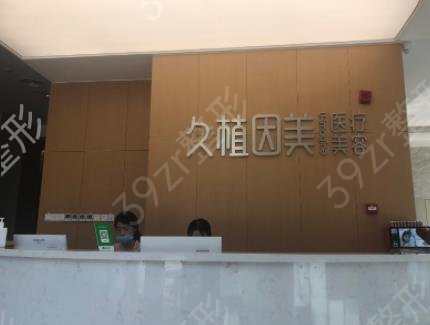 2022��������ҽԺ����ǰʮ�ڱ��Ƽ�