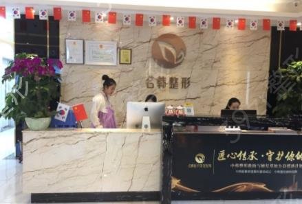 2022��������ҽԺ����ǰʮ�ڱ��Ƽ�