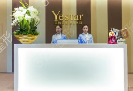 ��������ǰʮ������Ժ�ڱ��̵�