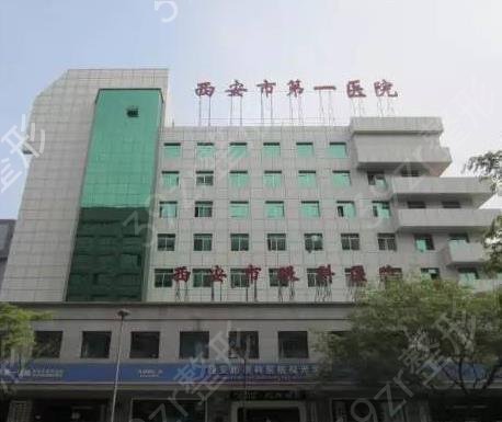 2022����������������ҽԺ����ǰʮ