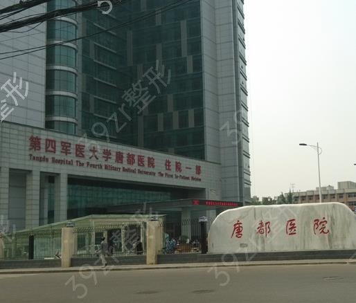 2022����������������ҽԺ����ǰʮ