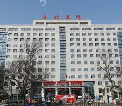 2022����������������ҽԺ����ǰʮ