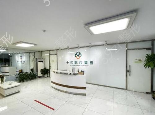 �����������֬ҽԺ���а�ǰ��ǿһһ����