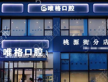 ��������ȥʲôҽԺ��