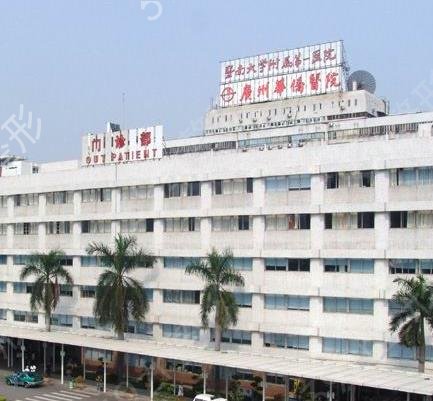 ���ݽ����ۼ��������ĸ�ҽԺ��