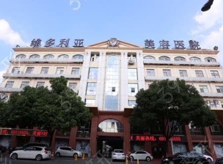 ̨��ʮ������ҽԺ����Щ